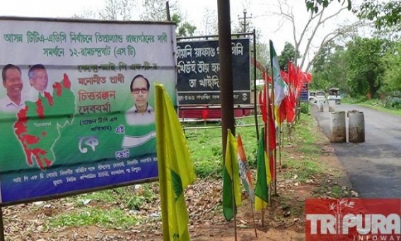 ADC voters under threat from IPFT supporters at Khowai in wake of poll, security deployed at Khowai Ramchandraghat ADC voters under threat from IPFT supporters at Khowai in wake of poll, security deployed at Khowai Ramchandraghat